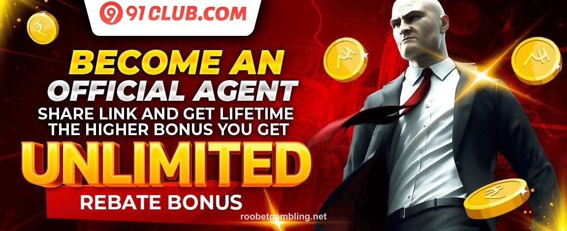 New Player Free Spins Offer