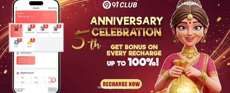 Roobet Exclusive Bonus